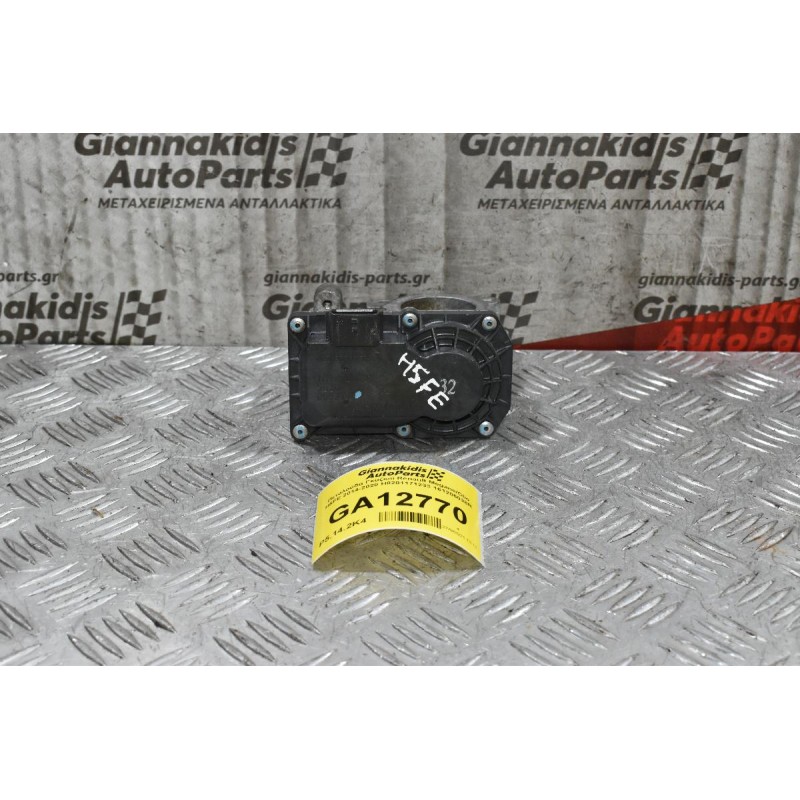 Πεταλούδα Γκαζιού Dacia Dokker Duster Lodgy logan Sandero H5F - H4B 1.2 0.9 2014-2020 H8201171233 161206038R (Γνήσια) (Renault Captur / Clio / Megane / Espase / Nissan Micra Qashqai Pulsar)