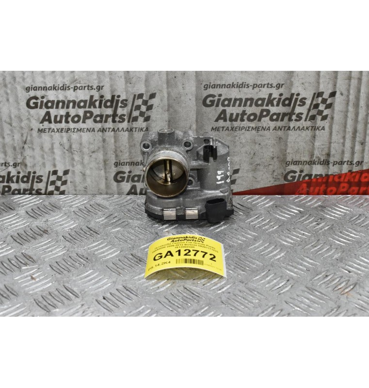 Πεταλούδα Γκαζιού Fiat Grande Punto 199A8000 2005-2012 BOSCH H8201171233 161206038R