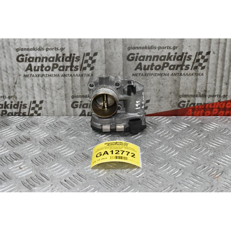 Πεταλούδα Γκαζιού Fiat Grande Punto 199A8000 2005-2012 BOSCH H8201171233 161206038R