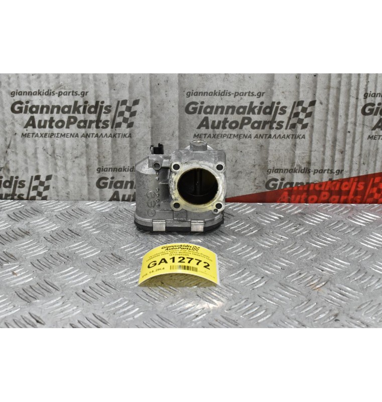 Πεταλούδα Γκαζιού Fiat Grande Punto 199A8000 2005-2012 BOSCH H8201171233 161206038R