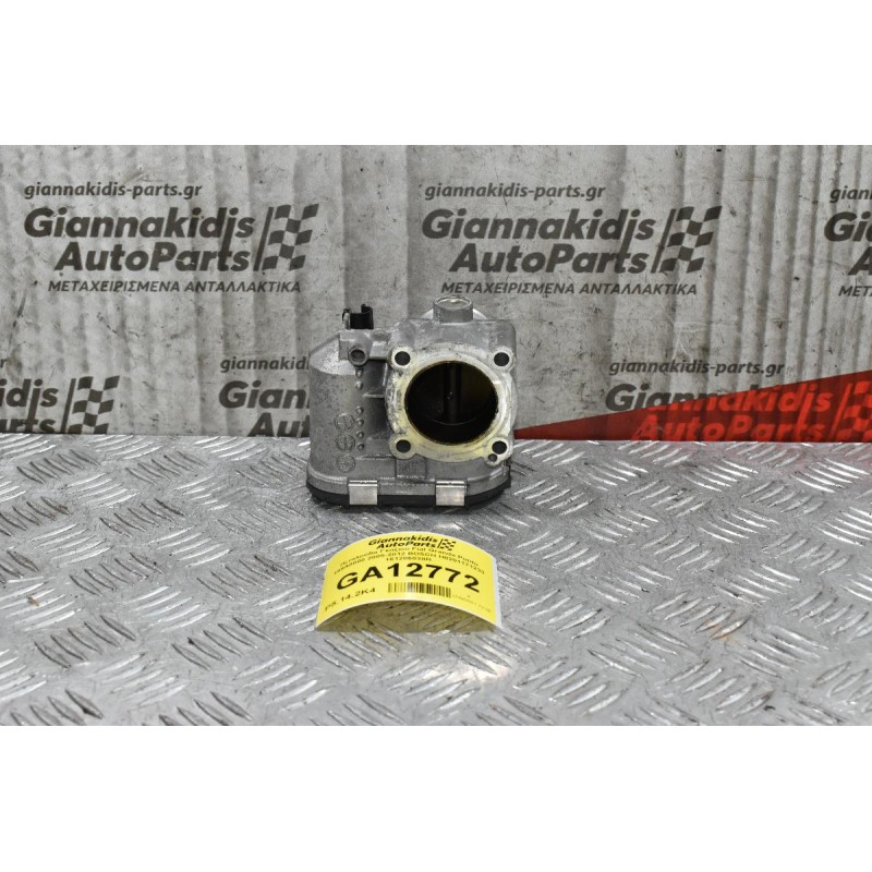 Πεταλούδα Γκαζιού Fiat Grande Punto 199A8000 2005-2012 BOSCH H8201171233 161206038R