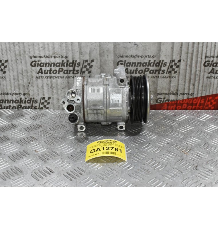Κομπρεσέρ Aircondition Fiat Grande Punto 199A8000 2005-2012 DENSO 51794515 447190-9701