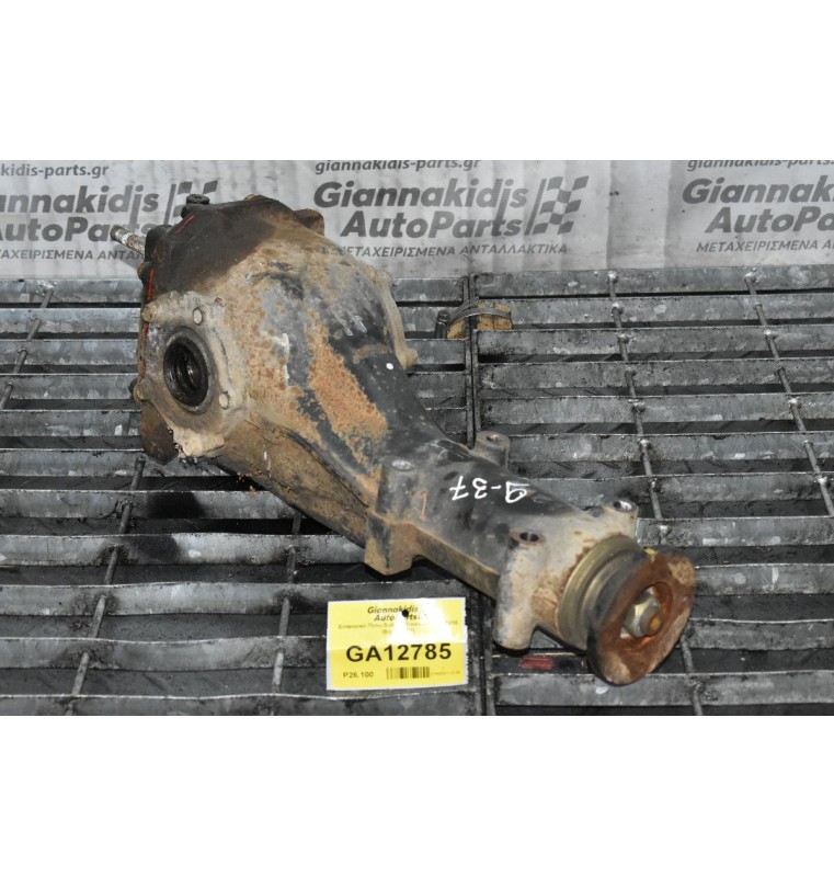 Διαφορικό Πίσω Subaru Forester 2001-2010 (Βημα 9x37)