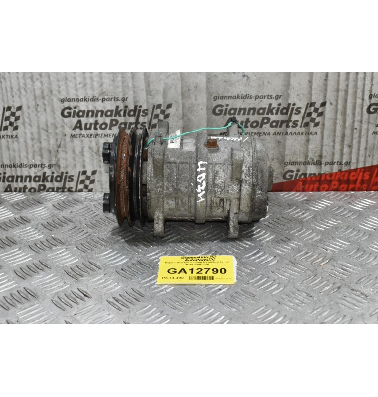 Κομπρεσέρ Aircondition Mitsubishi Canter 4D34 2000-2006