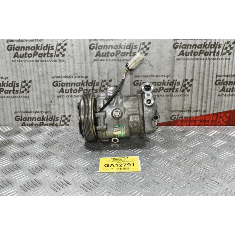 Κομπρεσέρ Aircondition A/C Opel Corsa 1.4cc Z14XEP 2005-2012 SANDEN 24461719 1447F