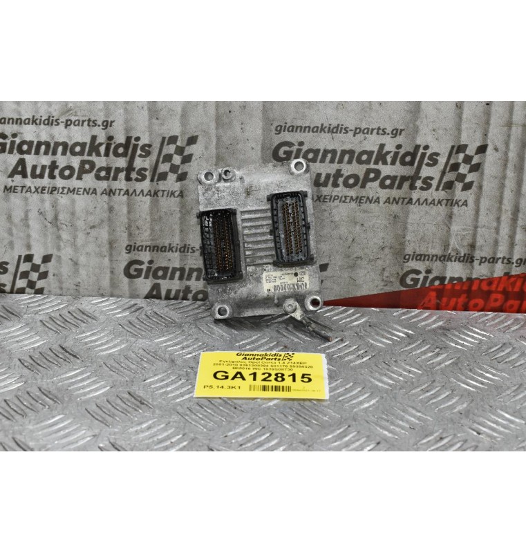 Εγκέφαλος Opel Corsa 1.4 Z14XEP 2001-2010 0261208394 581176 55354328 B05016 WC 1039S08730