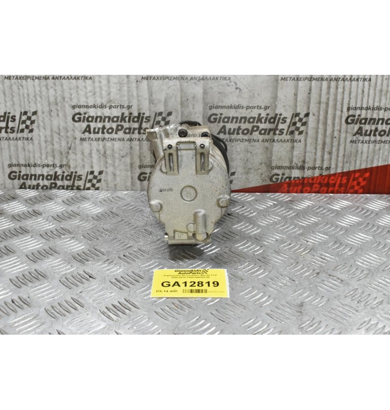 Κομπρεσέρ Aircondition Mazda 3 LF 2008-2014 F500-RN8AA-06