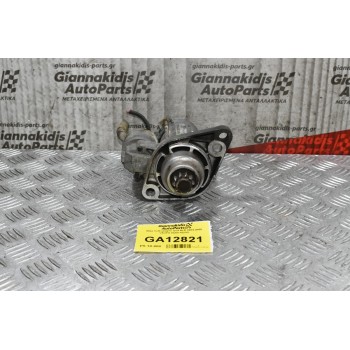 Μίζα Volkswagen Golf BLR 2004-2008 VALEO 02Z911023G