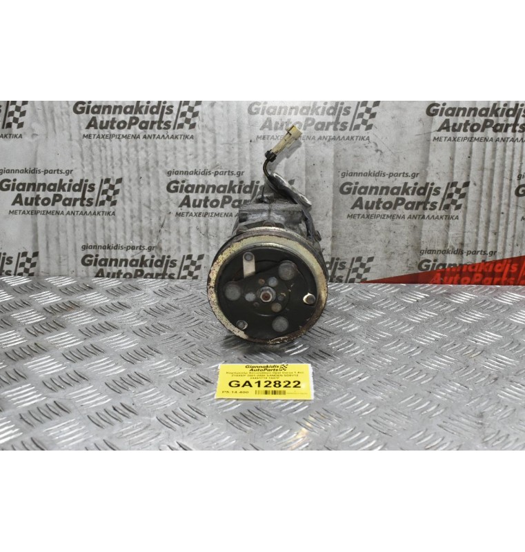Κομπρεσέρ Aircondition Opel Corsa 1.4cc Z14XEP 2001-2008 SANDEN SD6V12 24461719 1447F