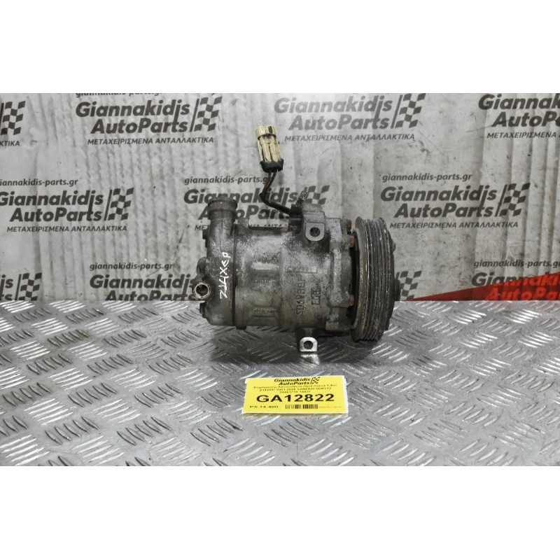 Κομπρεσέρ Aircondition Opel Corsa 1.4cc Z14XEP 2001-2008 SANDEN SD6V12 24461719 1447F