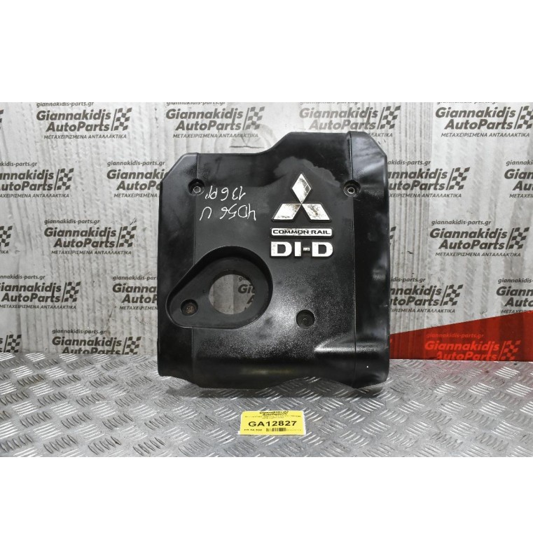 Ψευτοκάπακο Μηχανής Mitsubishi L200 KB4 4D56U 2005-2010