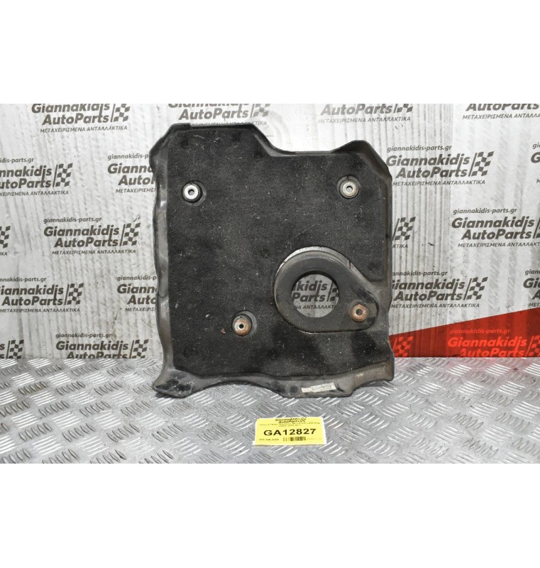 Ψευτοκάπακο Μηχανής Mitsubishi L200 KB4 4D56U 2005-2010
