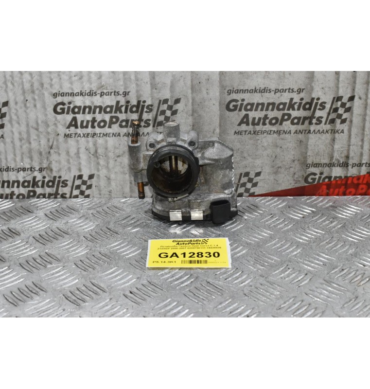 Πεταλούδα Γκαζιού Opel Corsa C 1.4 Z14XEP 2000-2007 0280750133 24420536