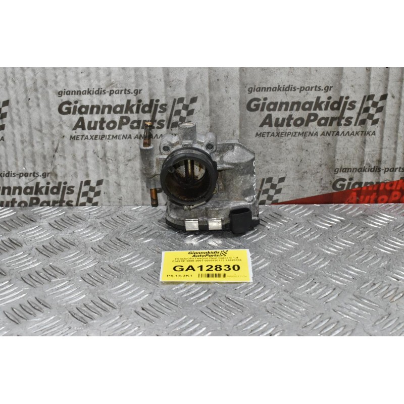 Πεταλούδα Γκαζιού Opel Corsa C 1.4 Z14XEP 2000-2007 0280750133 24420536
