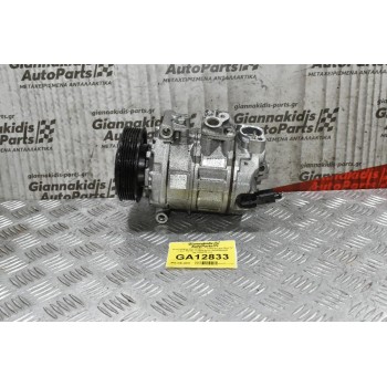 Κομπρεσέρ Aircondition Volkswagen Golf IV 1.4cc TSI BLG 2008-2013 1K0820859E GE7SU17CTD1