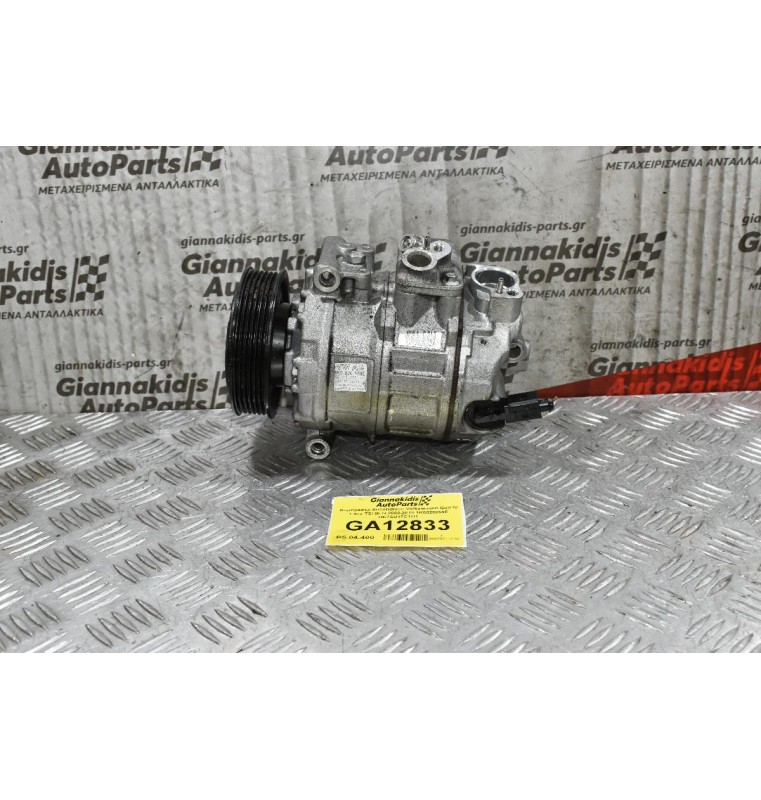 Κομπρεσέρ Aircondition Volkswagen Golf IV 1.4cc TSI BLG 2008-2013 1K0820859E GE7SU17CTD1