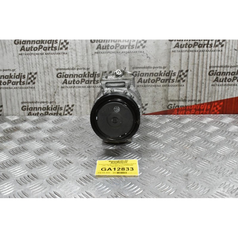 Κομπρεσέρ Aircondition Volkswagen Golf IV 1.4cc TSI BLG 2008-2013 1K0820859E GE7SU17CTD1