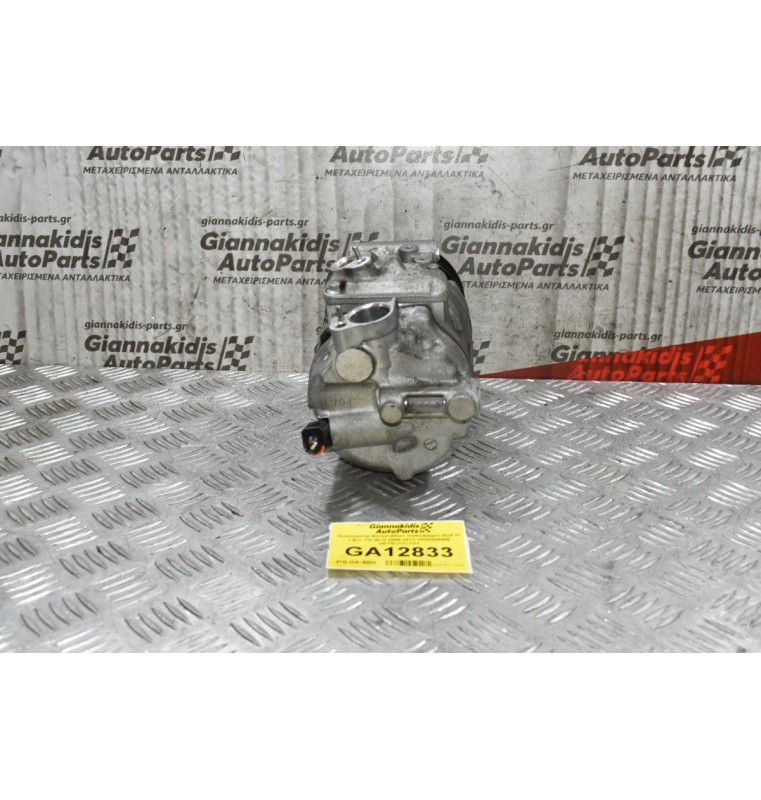 Κομπρεσέρ Aircondition Volkswagen Golf IV 1.4cc TSI BLG 2008-2013 1K0820859E GE7SU17CTD1