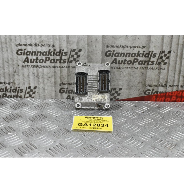 Εγκέφαλος Opel Corsa 1.4 Z14XEP 2001-2010 0261208394 683165 55354328 B05016 WC 1039S08730