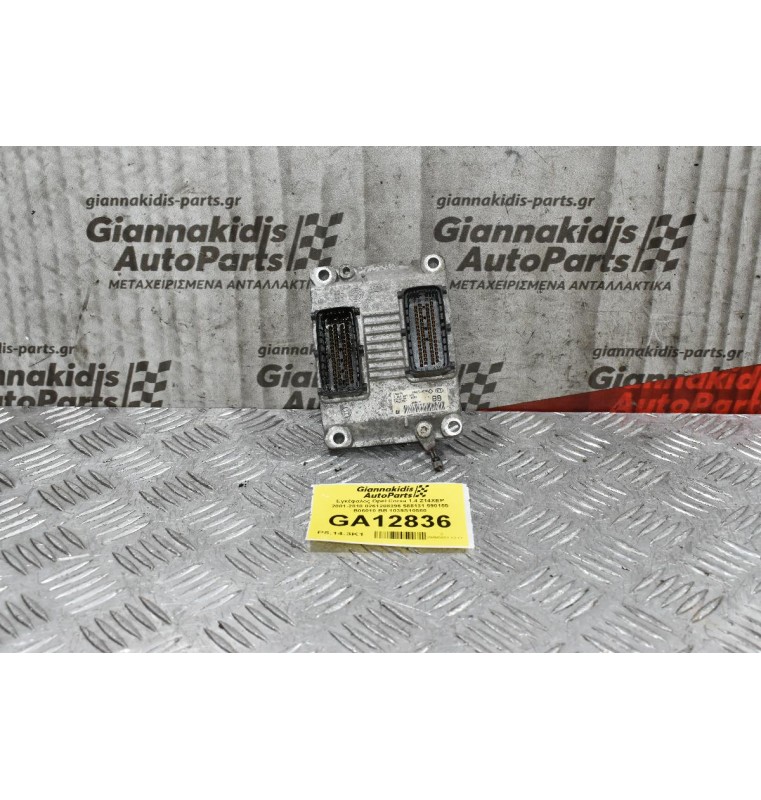 Εγκέφαλος Opel Corsa 1.4 Z14XEP 2001-2010 0261208396 588131 590155 Β06010 ΒΒ 1039S10560