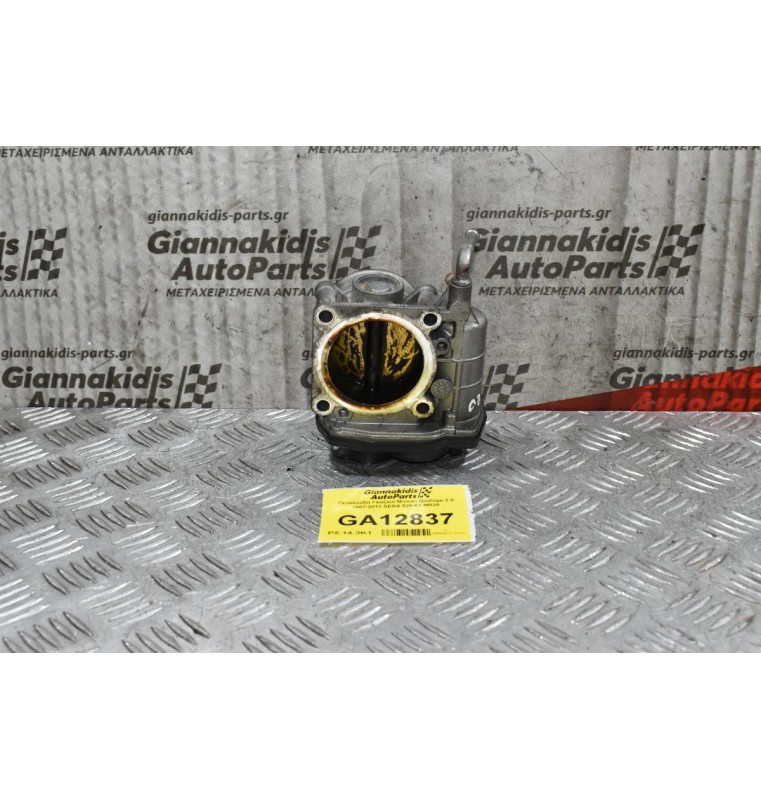 Πεταλούδα Γκαζιού Nissan Qashqai 2.0 2007-2012 SERA 526-01 MR20