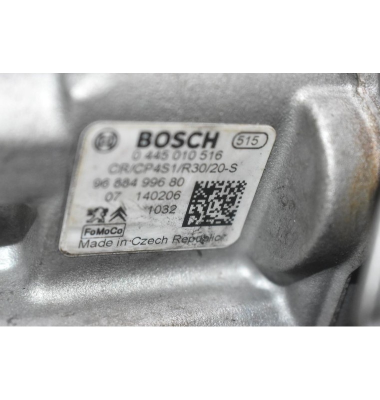 Αντλία Πετρελαίου Citroen Berlingo 1.6 9H06 HDI 2008-2015 BOSCH 9688499680 0445010516