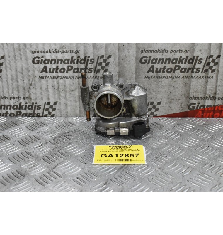 Πεταλούδα Γκαζιού Opel Corsa C 1.4 Z14XEP 2000-2007 0280750133 24420536