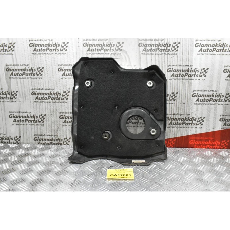 Ψευτοκάπακο Μηχανής Mitsubishi L200 KB4 4D56U 2005-2010