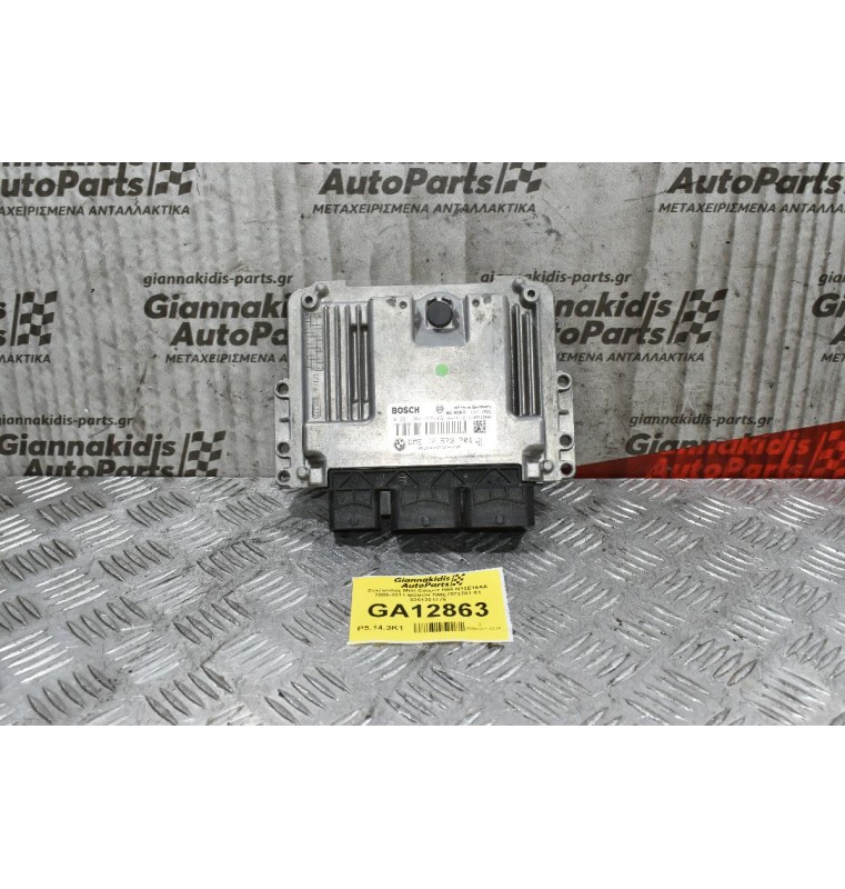Εγκέφαλος Mini Cooper R56 N12E16AA 2006-2011 BOSCH DME7573701-01 0261201775