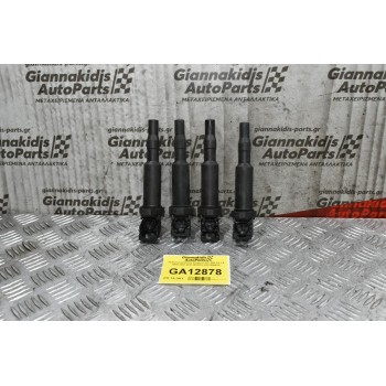 Πολλαπλασιαστές Peugeot 207 308 C4 1.6 5FW 2007-2013 BOSCH 0221504470