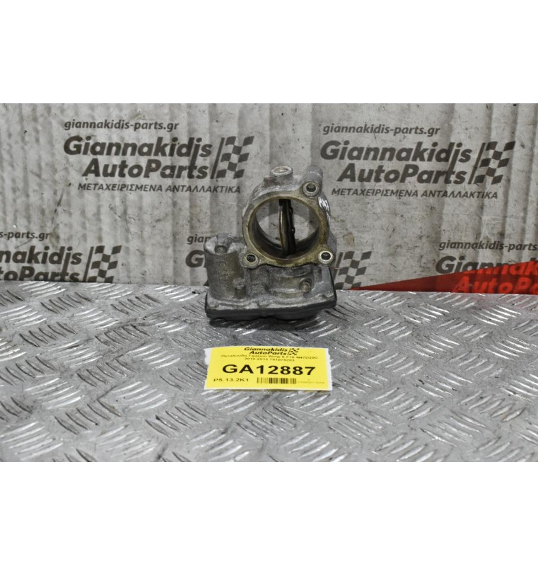 Πεταλούδα Γκαζιού Bmw 5 F10 N47D20C 2010-2013 781075203