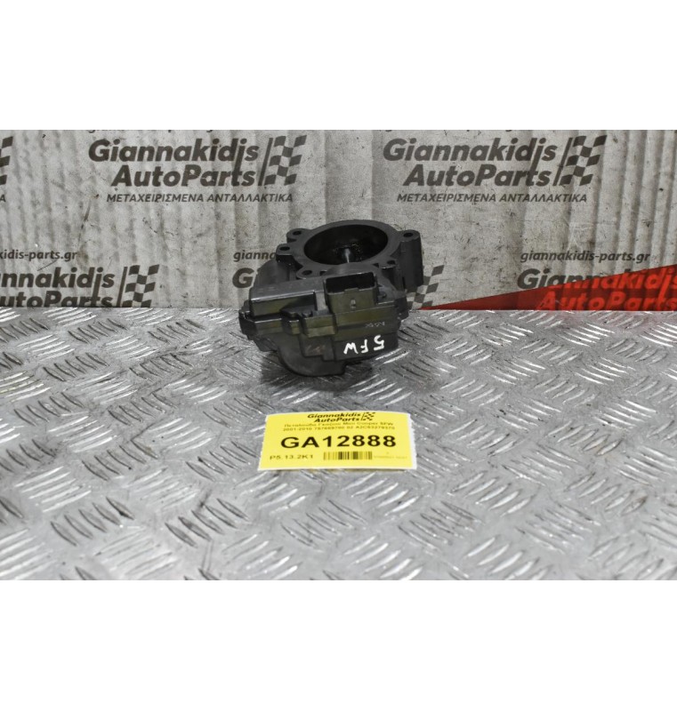 Πεταλούδα Γκαζιού Mini Cooper 5FW 2001-2010 757669780 02 A2C53279370