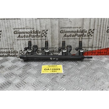 Μπεκιέρα Με Μπεκ Peugeot 207 308 C4 1.6 5FW 2007-2013 V757564580-02