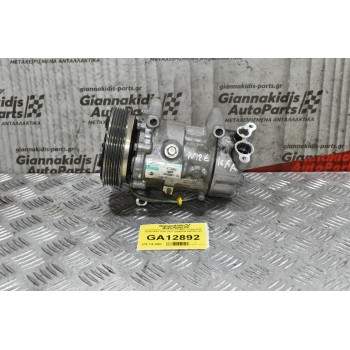 Κομπρεσέρ Aircondition Mini Cooper R56 N12E16AA 2006-2011 SANDEN 6942501-03