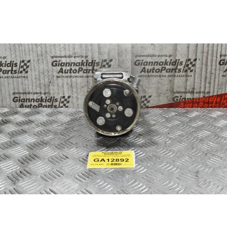 Κομπρεσέρ Aircondition Mini Cooper R56 N12E16AA 2006-2011 SANDEN 6942501-03