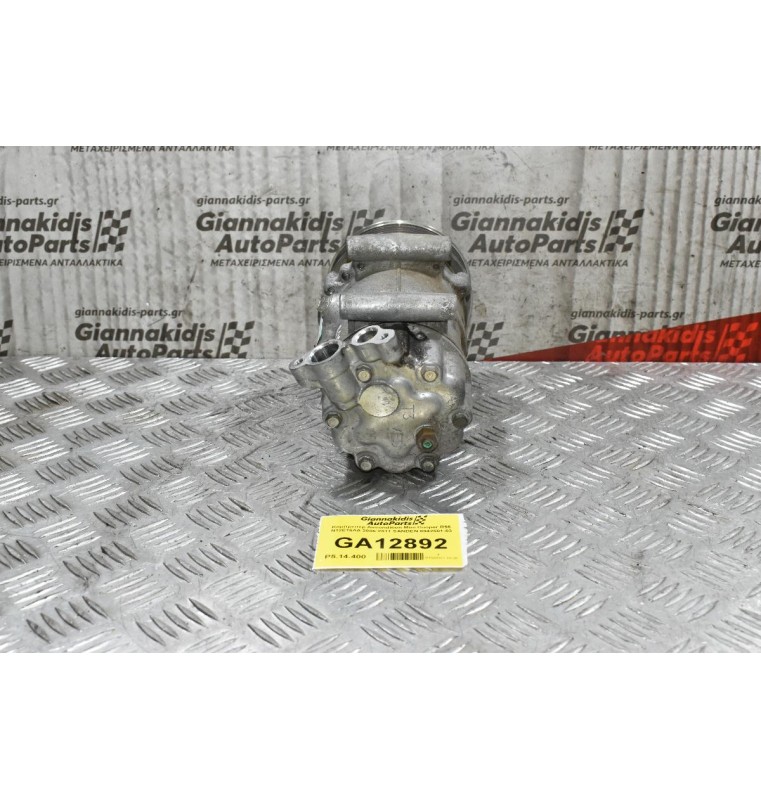 Κομπρεσέρ Aircondition Mini Cooper R56 N12E16AA 2006-2011 SANDEN 6942501-03