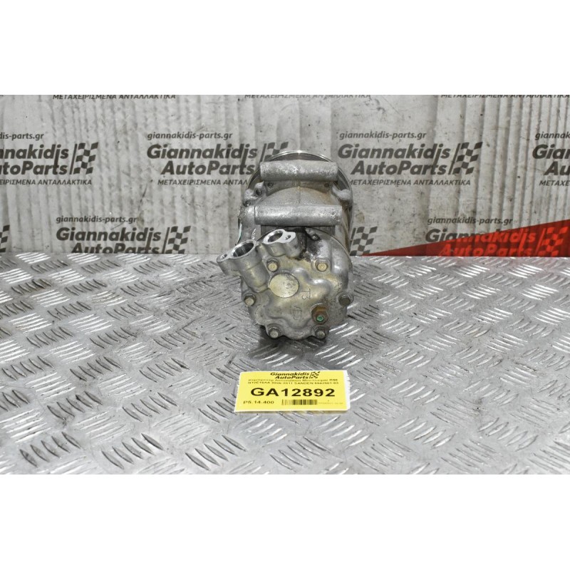 Κομπρεσέρ Aircondition Mini Cooper R56 N12E16AA 2006-2011 SANDEN 6942501-03