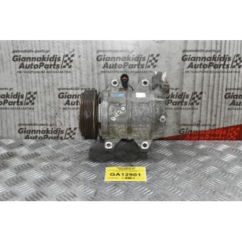 Κομπρεσέρ Aircondition - A/C Nissan X-Trail 2.0 QR20 2002-2010 926000X000
