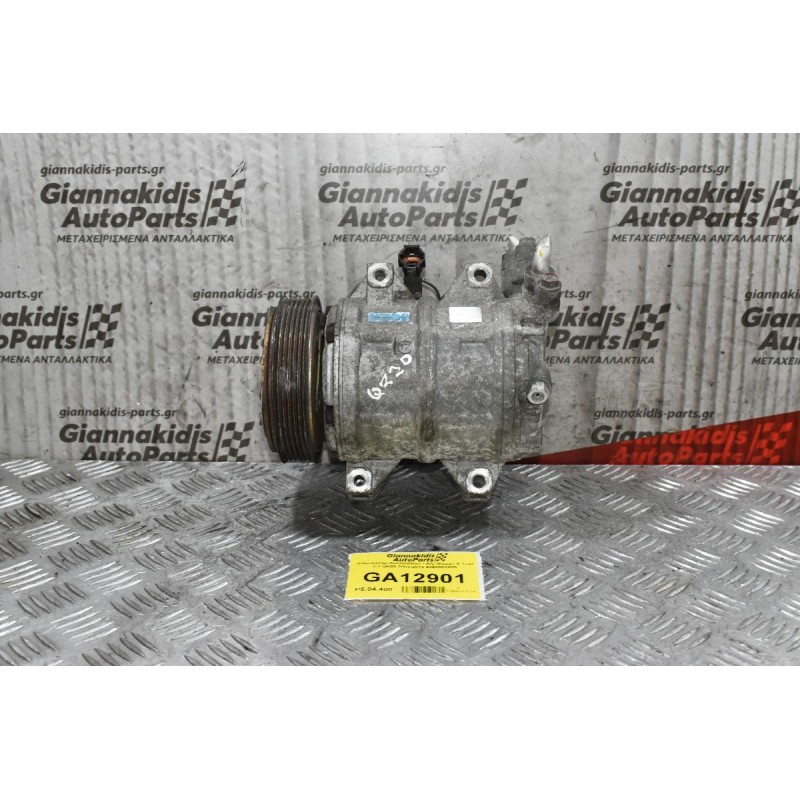 Κομπρεσέρ Aircondition - A/C Nissan X-Trail 2.0 QR20 2002-2010 926000X000