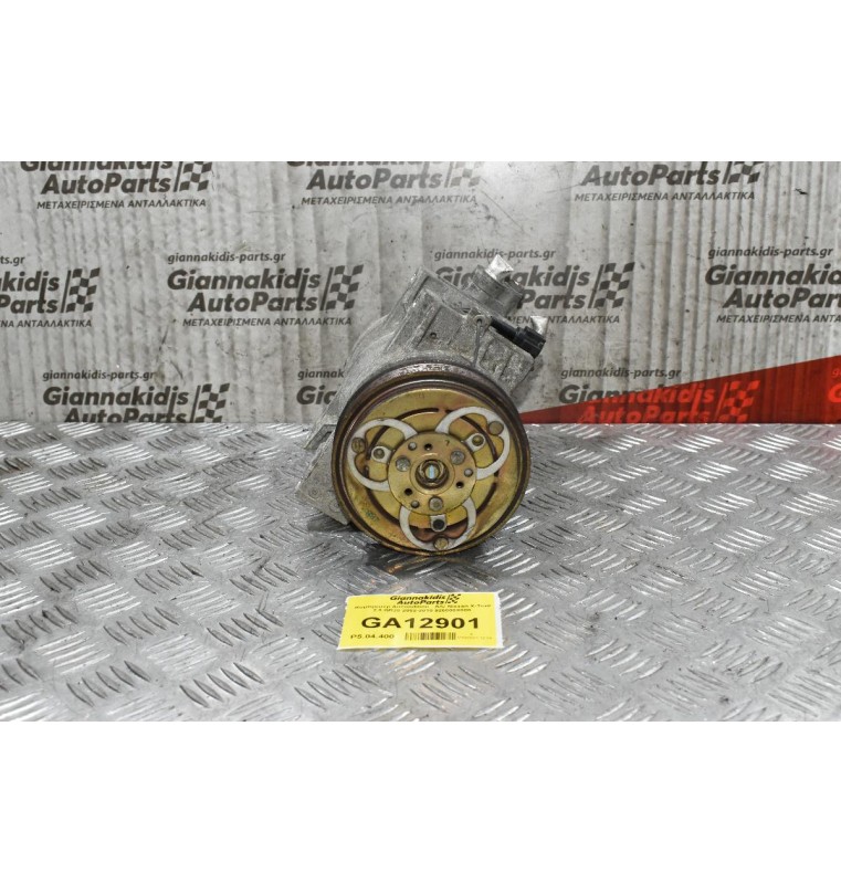 Κομπρεσέρ Aircondition - A/C Nissan X-Trail 2.0 QR20 2002-2010 926000X000