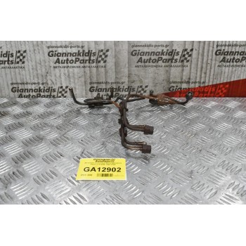 Μπεκιέρα- Σωληνάκια Μπέκ Mitsubishi Pajero 2.5 4D56 1998-2005