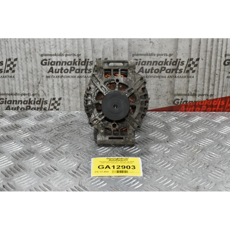 Δυναμό Citroen C4 1.6 2006-2013 V757651380-01 (Γνήσιος) (Mini Cooper / Clubman - Peugeot 207 / 308)