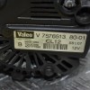 Δυναμό Citroen C4 1.6 2006-2013 V757651380-01 (Γνήσιος) (Mini Cooper / Clubman - Peugeot 207 / 308)