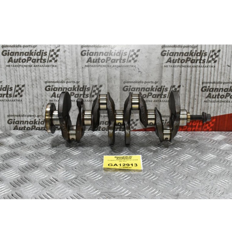 Στρόφαλος Peugeot 207 308 C4 1.6 5FW 2007-2013