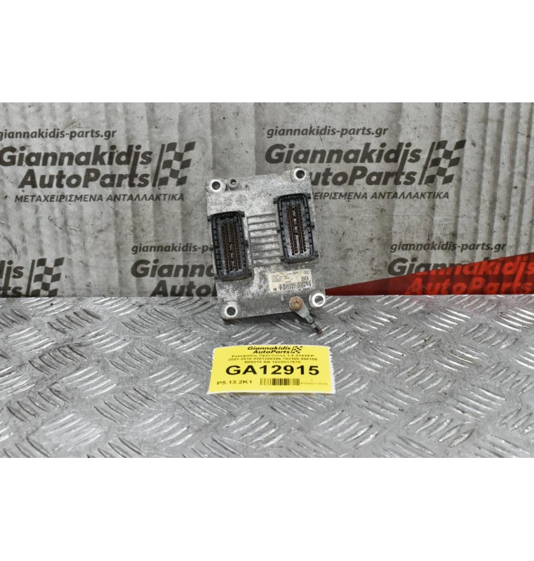 Εγκέφαλος Opel Corsa 1.4 Z14XEP 2001-2010 0261208396 792108 590155 Β06010 ΒΒ 1039S17978