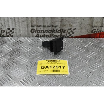 Μετρητής Μάζας Αέρα MAF Toyota Yaris 2000-2006 DENSO 22204-0J010 2SZ MB197400-3010