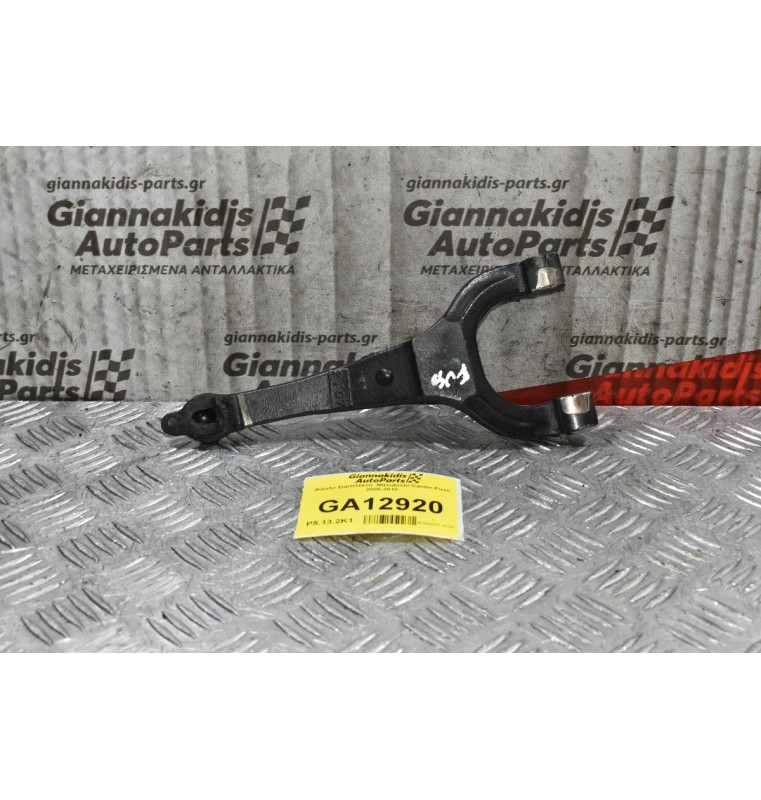 Δίχαλο Συμπλέκτη Mitsubishi Canter-Fuso 2005-2010