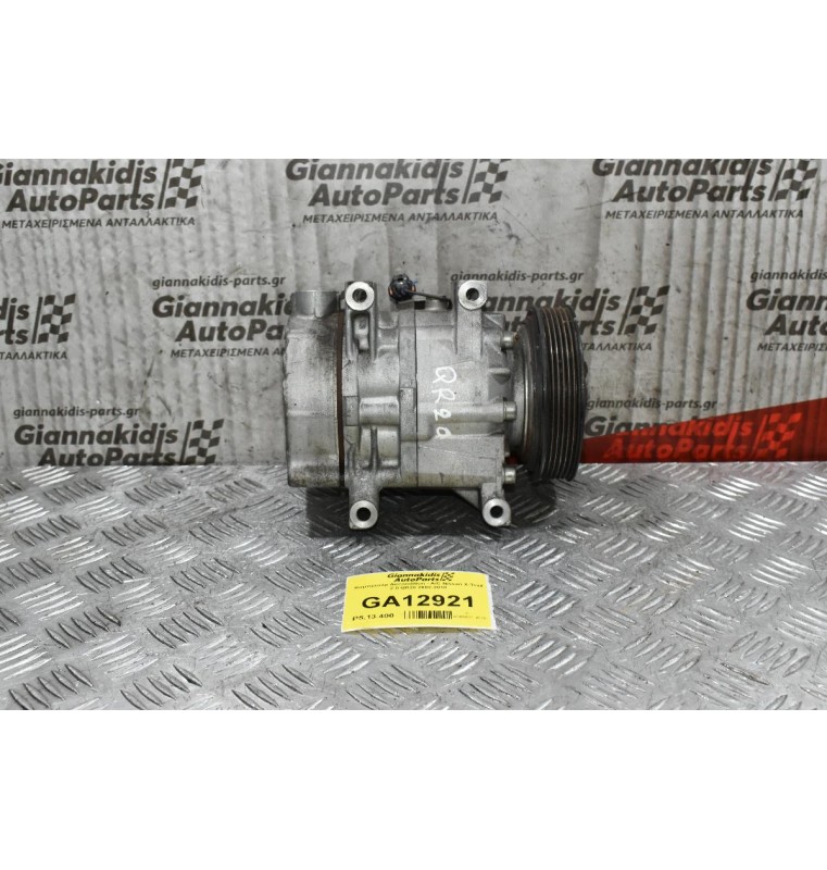 Κομπρεσέρ Aircondition - A/C Nissan X-Trail 2.0 QR20 2002-2010