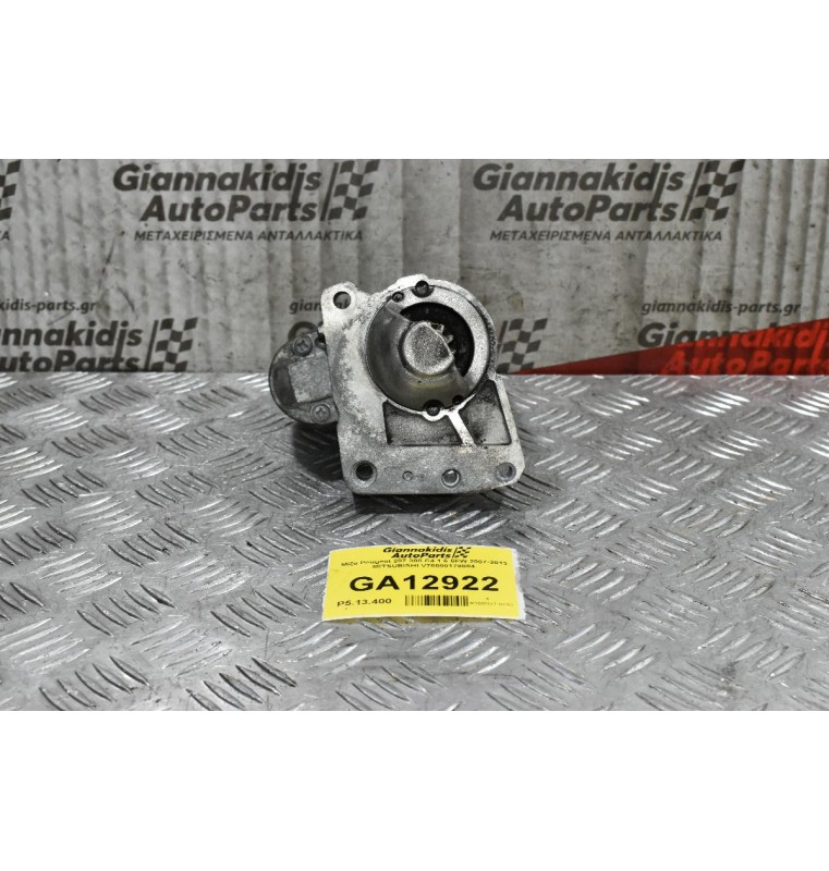 Μίζα Citroen C4 C3 DS3 DS4 / Pegeuot 308 508 3008 207 THP 5FT 5FX 1.6 1.4 2006-2018 V75500178004 M000T32271 (Mini Cooper Countryman Paceman)