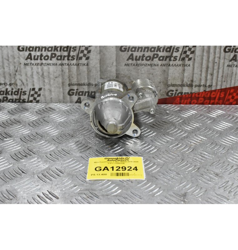 Μίζα Ford Focus C-Max M9DD 2015-2020 F1FT-11000-EB
